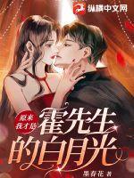 你是我的言