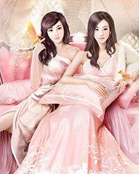 皇叔(女尊)摄政王