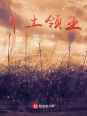 魔戒2中土大战