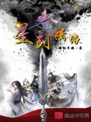新剑情缘怎么双修