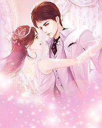 人外的妻子们百合晋江文学城