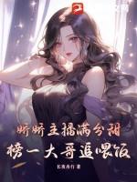 娇娇