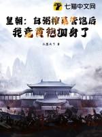 白粥榨菜图片 真实
