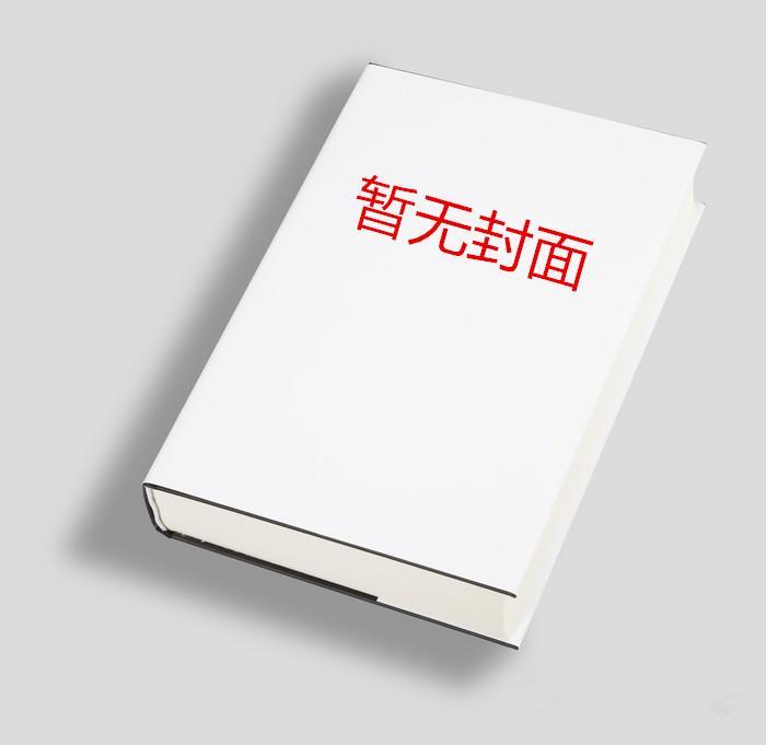 牛二狗陈小燕张世杰名字