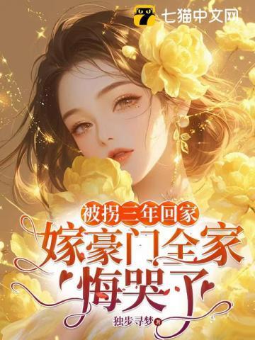 夜夜难哄陆君尧