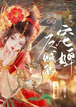 别空山静沐暖阳免费阅读