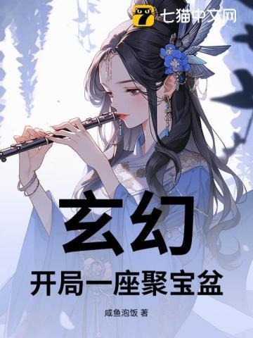 我能无限复制