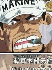 我萨卡斯基才不会轻易狗带epub